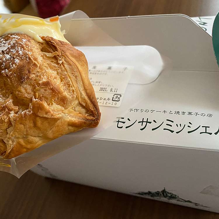 写真 モンサンミッシェル モンサンミッシェル 田村 賀茂駅 ケーキ By Line Place