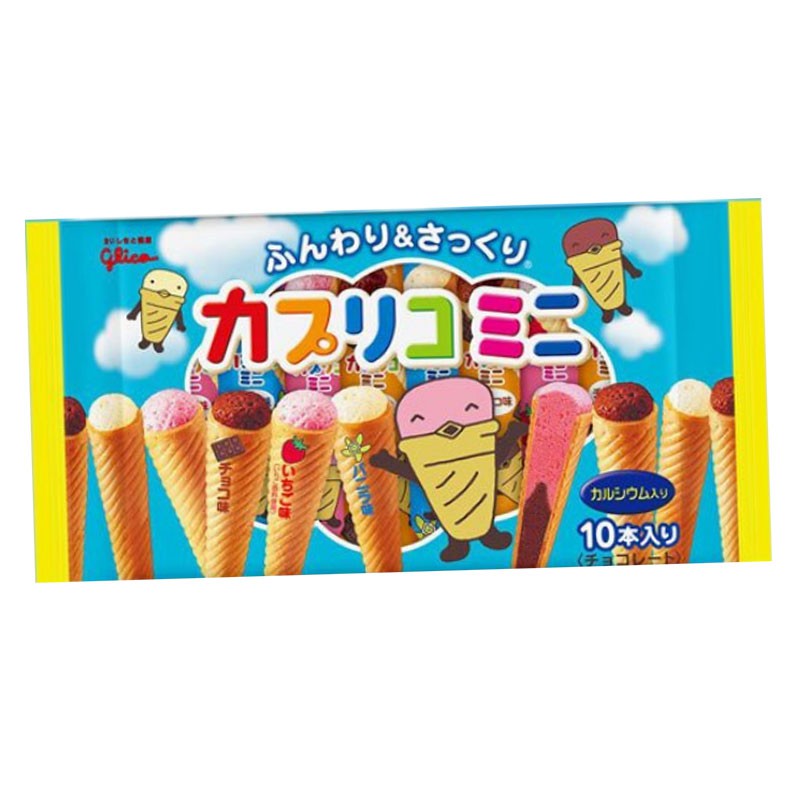 日本 Glico 固力果 三味綜合甜筒餅 (10入) 87g 冰淇淋杯餅乾 甜筒餅 甜筒餅乾