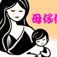 母仔倆團購群
