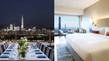 2020國際旅展超狂優惠懶人包，不斷更新！「五星飯店住宿下殺1.6折，買5送1的下午茶券搶起來～」