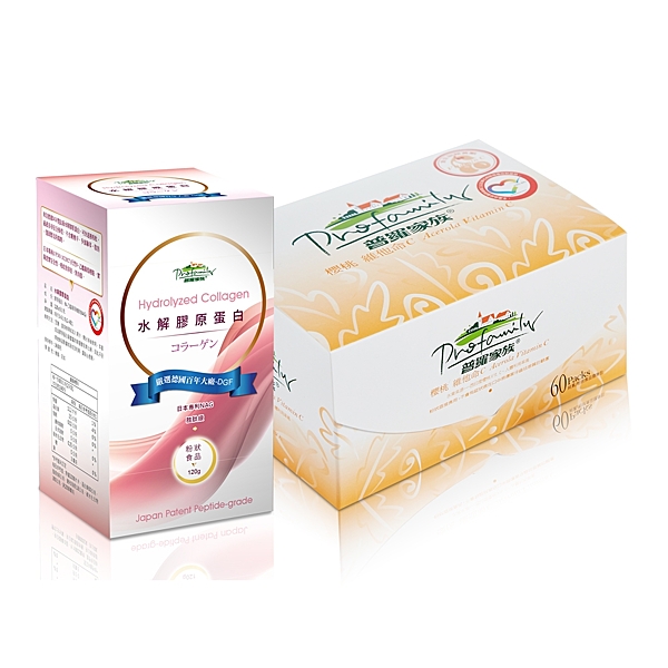 胜肽級膠原蛋白n吸收率增加、減少玻尿酸流失n養顏美容必備