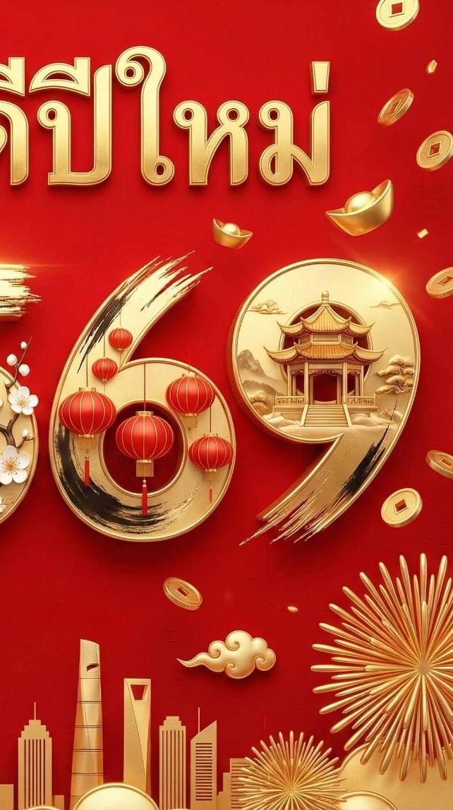 ขายของเป็นตัวแทนเพื่อสร้างรายได้ให้ตัวเอง