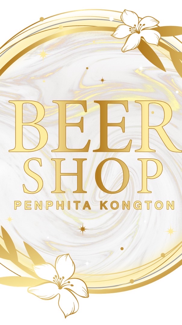 BEER SHOP 💎