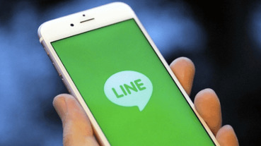 如何將 Line Pay 設定為 iOS 上的 Widget 小工具？
