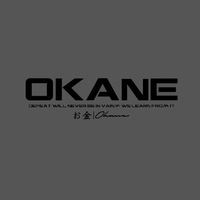 ด้อมOKANE