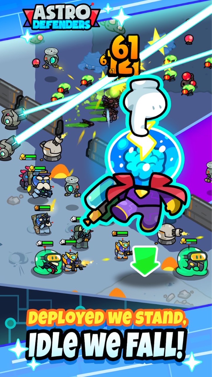 星際守護者 討論群