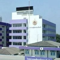 ตลาดออนไลน์ รพ.ภูเขียวเฉลิมพระเกียติ