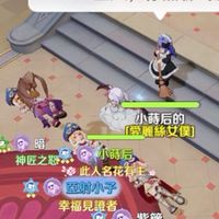 RO天使波利£流浪者