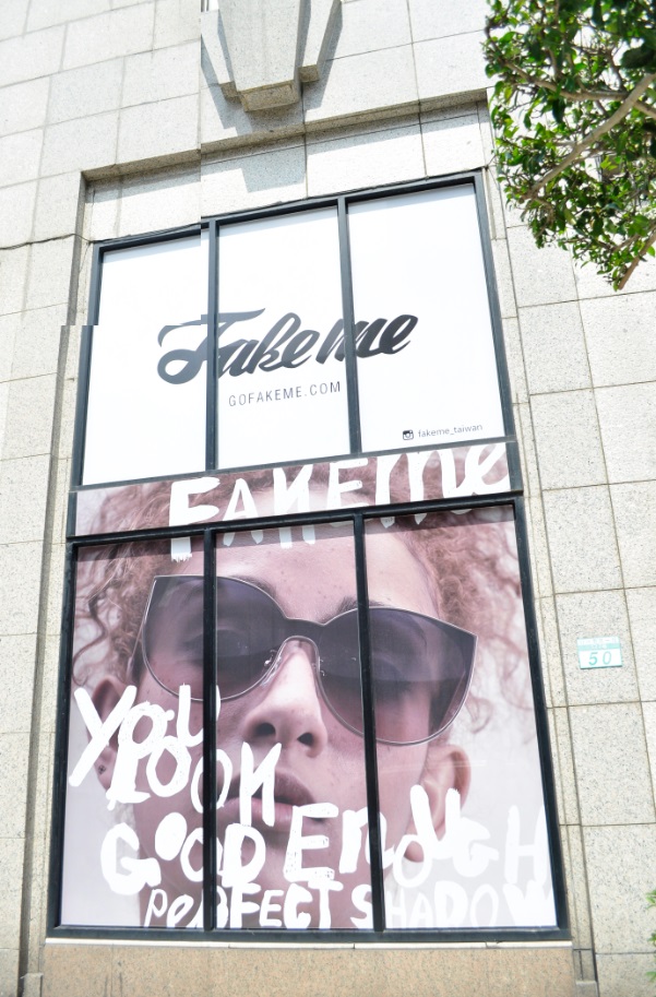 fakeme-eyewear-popup-in-hotelv-05