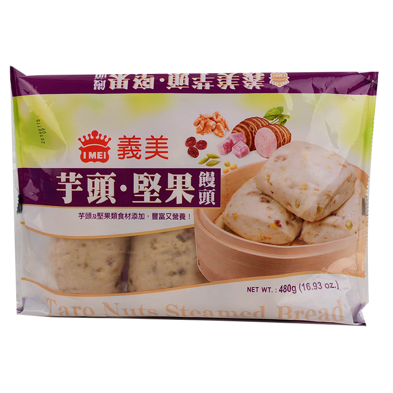 ※ 製造日期與有效期限，商品成分與適用注意事項皆標示於包裝或產品中 ※ 本產品網頁因拍攝關係，圖檔略有差異，實際以廠商出貨為主 ※ 本產品文案若有變動敬請參照實際商品為準