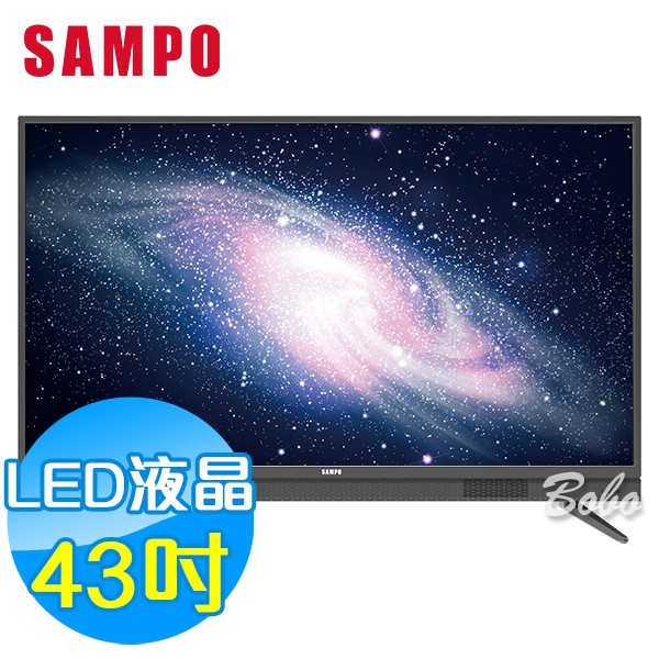 【注意事項】本商品含運送，不含拆箱/安裝，偏遠地區請先詢問。收到商品請仔細檢查外包裝是否完好，若有嚴重破損請拍照並連繫客服。拆箱請務必全程錄影，注意避免碰觸、按壓面板。-【商品規格】■產品型號：EM-