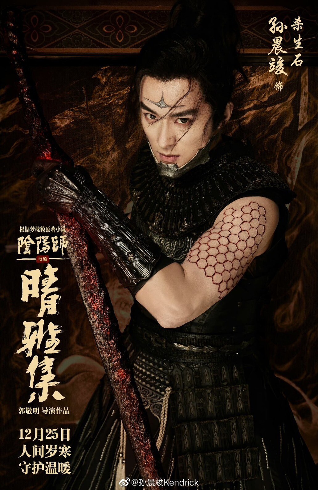 《雲之羽》演員舊照盤點！張凌赫整容瘦身，盧昱曉、陳都靈是真美，丞磊變化不大