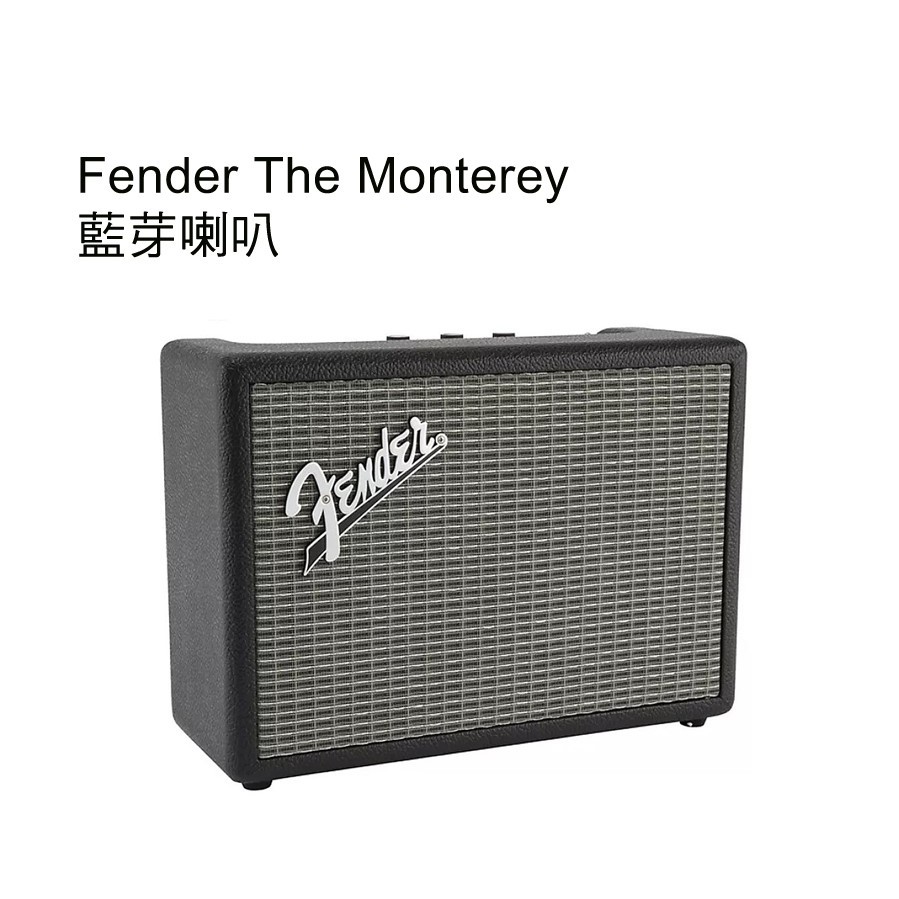 ● 美式復古 Fender Amp 風格● 四單體驅動 聲音厚實具穿透力● 藍寶石點綴復古風格，搭配 Fender 吉他音箱復古旋鈕● 支援aptX 及 AAC藍芽格式播放，10M內收訊範圍● 音量、