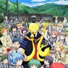暗殺教室對戲群