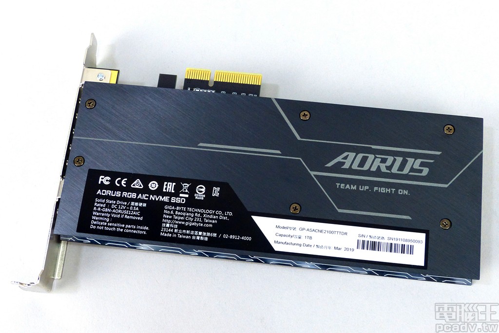 AIC、M.2 你選哪一道？GIGABYTE AORUS RGB NVMe SSD 512GB/1TB 雙形式、雙容量測試