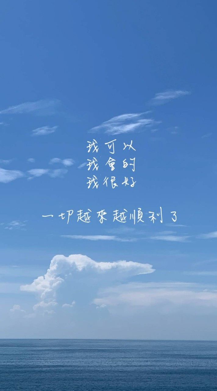 春江家族群♡