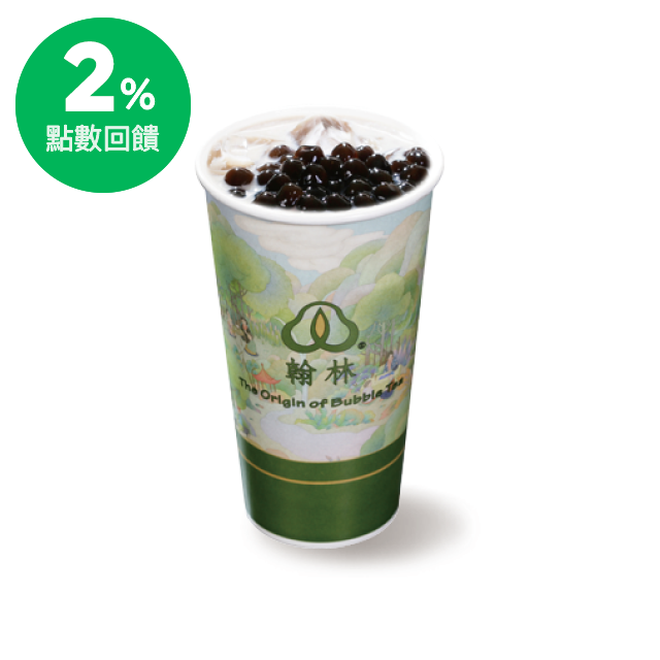 本店創始，為製作上等奶茶，不惜成本嚴選頂級斯里蘭卡紅茶，搭配翰林特選奶精，調和出完美口感，無與倫比的奶茶。搭配黑珍珠，Q彈有勁，口感豐富。 （建議甜度中上） 商品規格： 特大杯(700cc)冷/熱任選