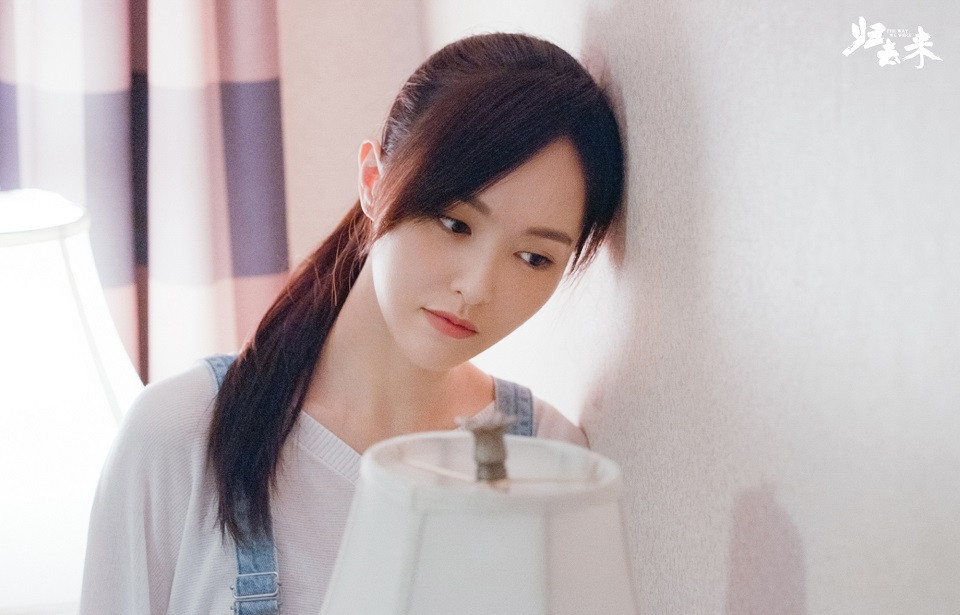 網播量破百億的冷門陸劇4：唐嫣、羅晉《歸去來》