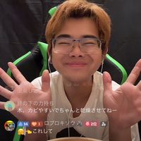 れんファミ🎧🐶