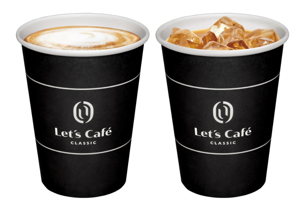 全家優惠：全家中杯經典拿鐵買3送3！