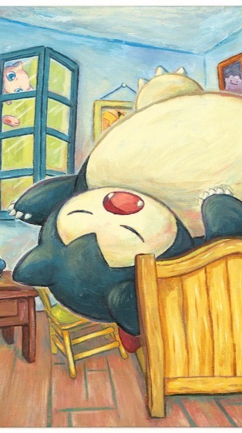 中壢新竹寶可夢 Pokemon go 交流群