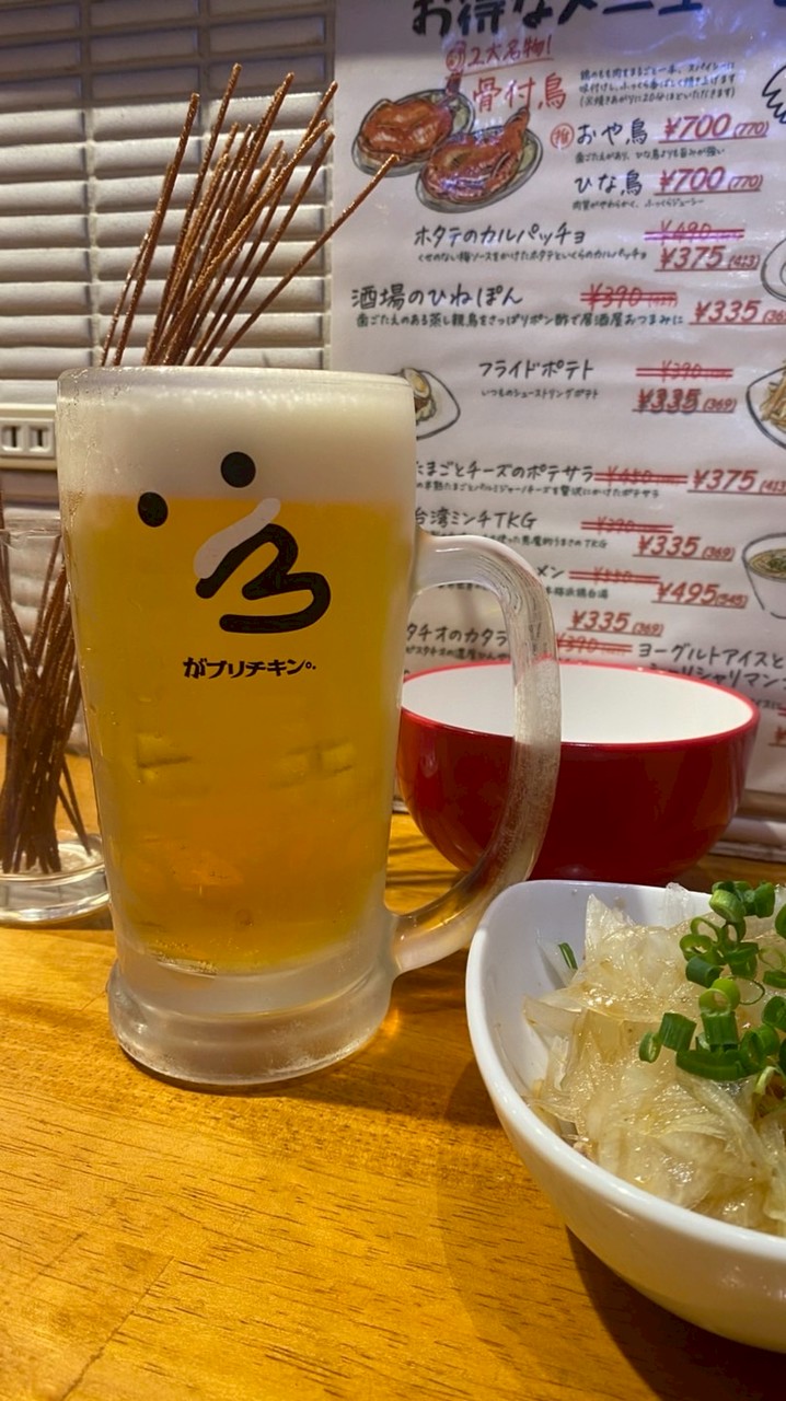 新潟わいわいし隊