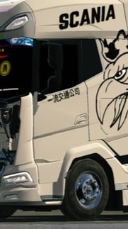 car parking大卡車、遊覽車討論區