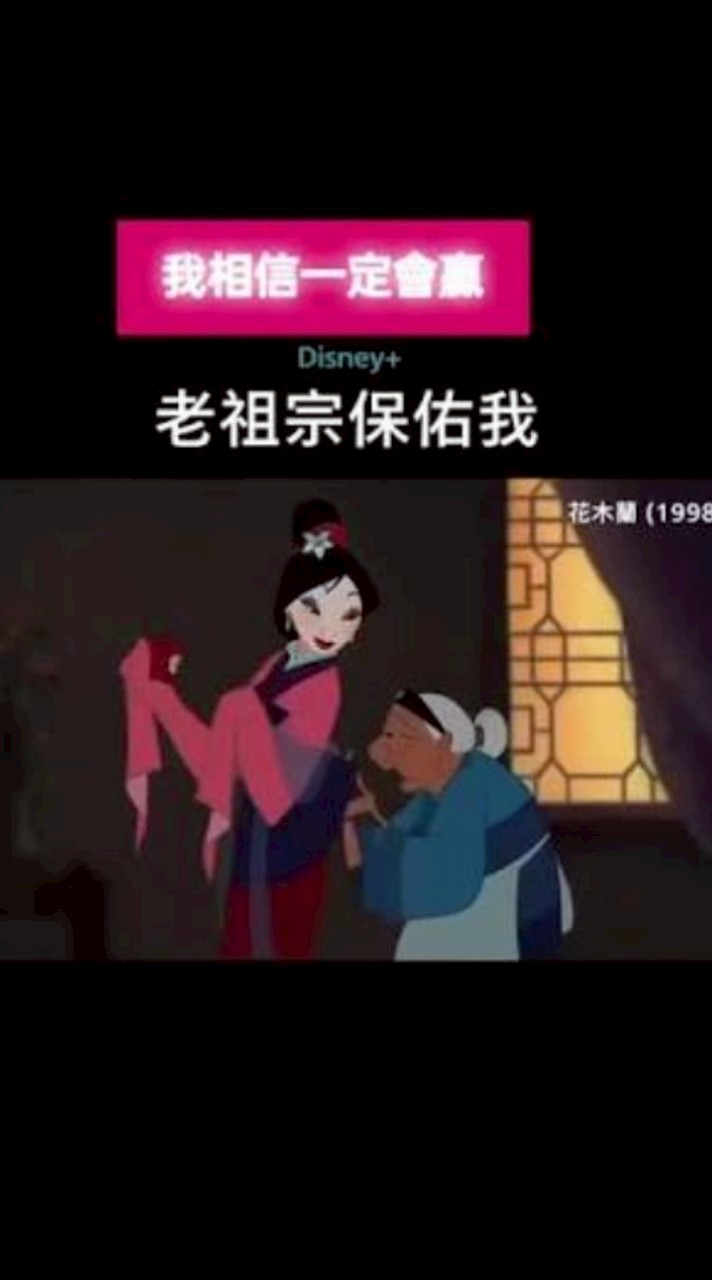 12/22 0251梯陸257旅 嘉中坑女友群