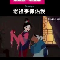 12/22 0251梯陸257旅 嘉中坑女友群
