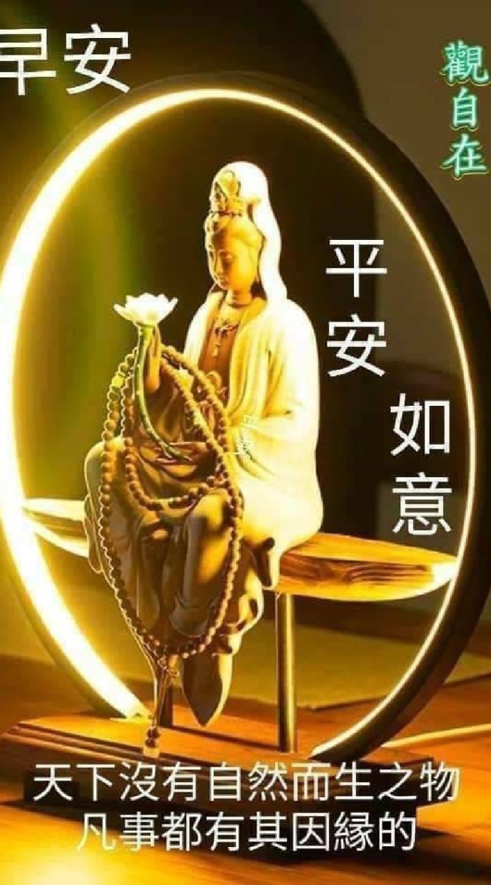 老朋友歡樂群