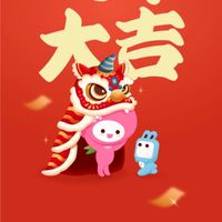 ^Momo 蝦皮^ 簽到 / 分享互點🫶歡迎真人🫶