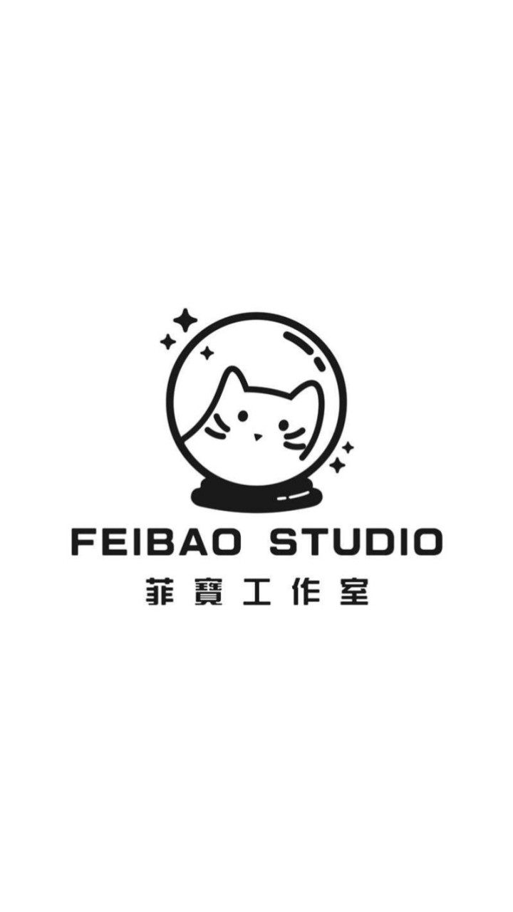 菲寶療癒小宇宙🌍