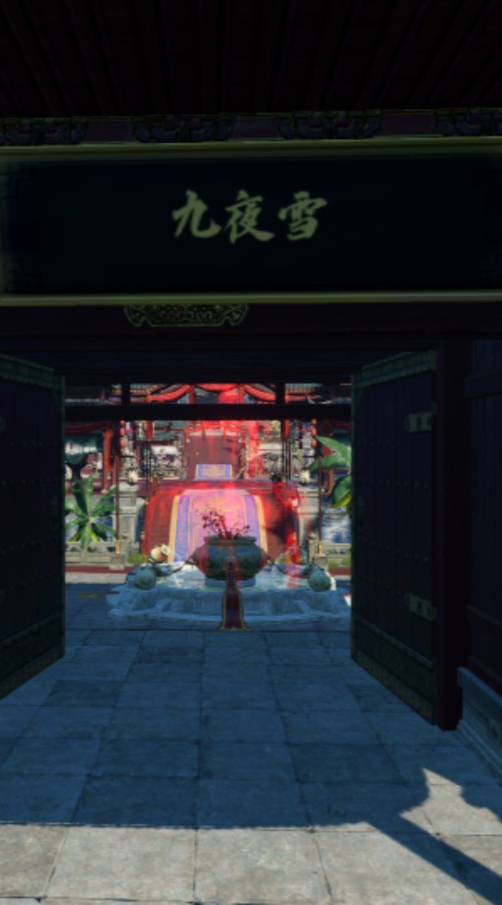落花愛河