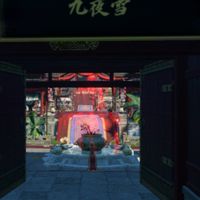 落花愛河
