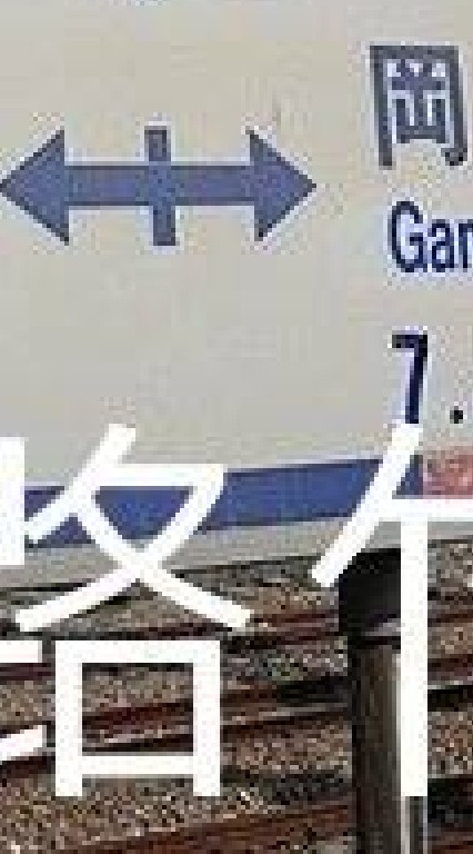 我是路竹人