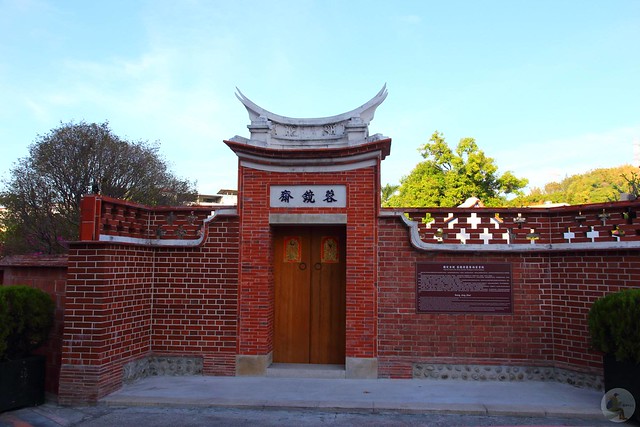 霧峰林家花園林獻堂博物館