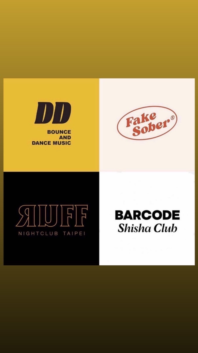 RUFF DD BARCODE 訂包廂找維維