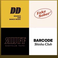 RUFF DD BARCODE 訂包廂找維維