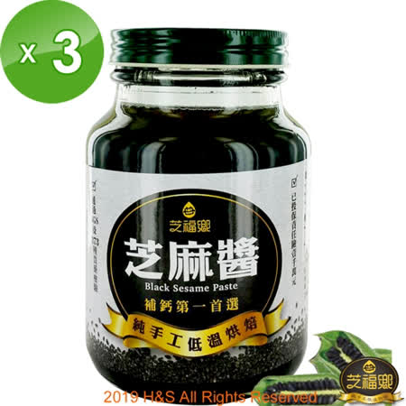 ☆100%純天然、台灣生產製造 ☆低溫烘焙不上火、養生好健康 ☆無油耗不燥熱、營養多元味清香 ☆全程不鏽鋼設備、清洗易好衛生