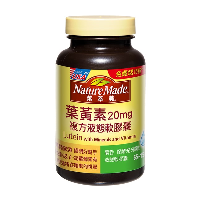 【食品業者登錄字號】 統一藥品食品業者登錄字號：A-184449046-00000-7 【保固範圍】 新品瑕疵 【退換貨】 七天鑑賞期內退換貨請保持商品完整性，商品必須為『全新未經使用』，商品包裝需完
