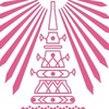 โรงเรียนเบพิทักษ์พิศวงศ์