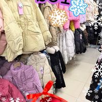 fashionissuestore
