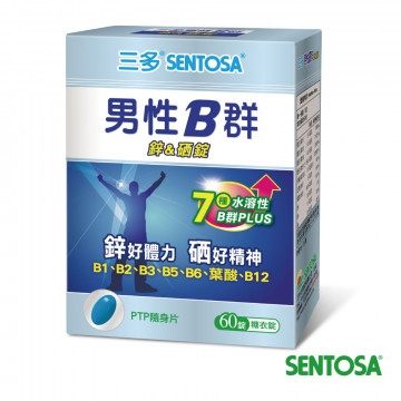 霞姐攻略 三多男性B群鋅&硒錠60錠