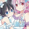 ハッピーシュガーライフ也
