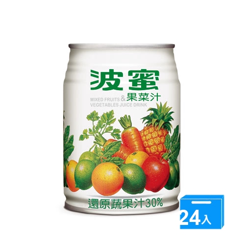 波蜜果菜汁易開罐240mlx24入【愛買】