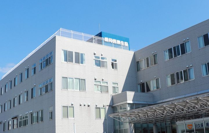 川久保病院（盛岡医療生協） LINE Official Account