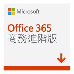通知相關下載版序號事宜。|◎|◎品牌:Microsoft微軟類型:輸入法/文書軟體型式:下載版軟體形式:電子序號語言:多國語言適用裝置:桌上型電腦,手機,平板電腦適用作業系統:Windows,MAC使