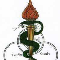 สมาชิกสมาคมวิชาชีพสุข