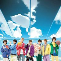 💝なにわ男子ハウス🏡他.ジャニーズ好きな子🥰 集まれ〜📢🎉❤️🧡💛💖💜💙💚✨
