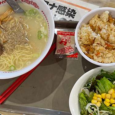 スガキヤ Megaドン キホーテuny太田川店 スガキヤ メガドン キホーテユニーオオタガワテン 大田町 太田川駅 ラーメン つけ麺 By Line Place